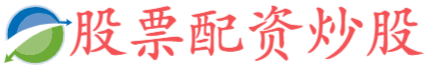 兴泊证券